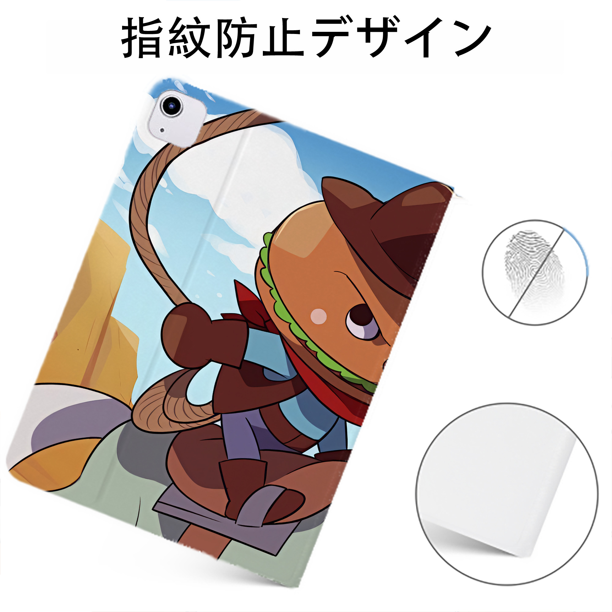 （画像用） アンパンマン Anpanman IPadケース ペンホルダー付き ブックスタイルデザイン